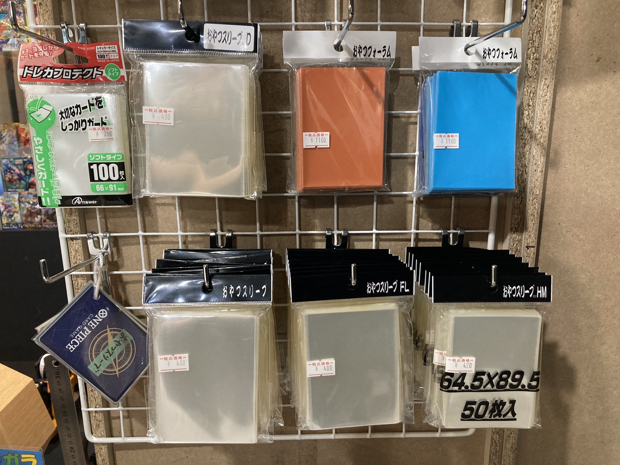 カードショップアシス卜 横浜駅前店(2号店) on X: カードショップアシス卜 横浜駅前店(2号店) on X: