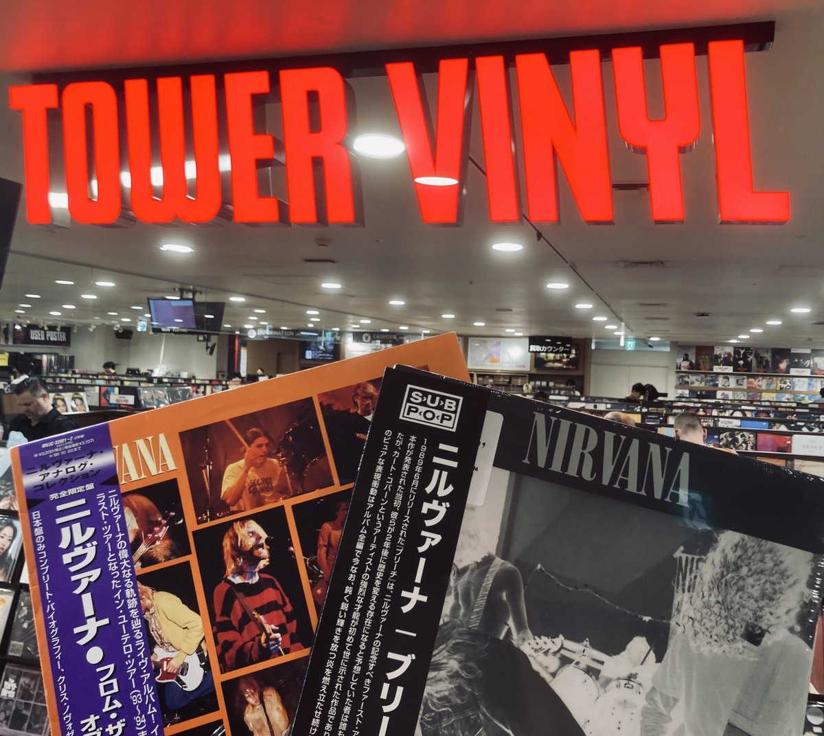 towervinyl's tweet image. 中古新着品補充！
稀少国内帯付きを中心に色々入荷してます！
#Nirvana #Pentangle #Faces 
#DonnyHathaway #GaryBartz
などなど...オールジャンルでご用意しております！
ぜひ店頭にてチェックを！