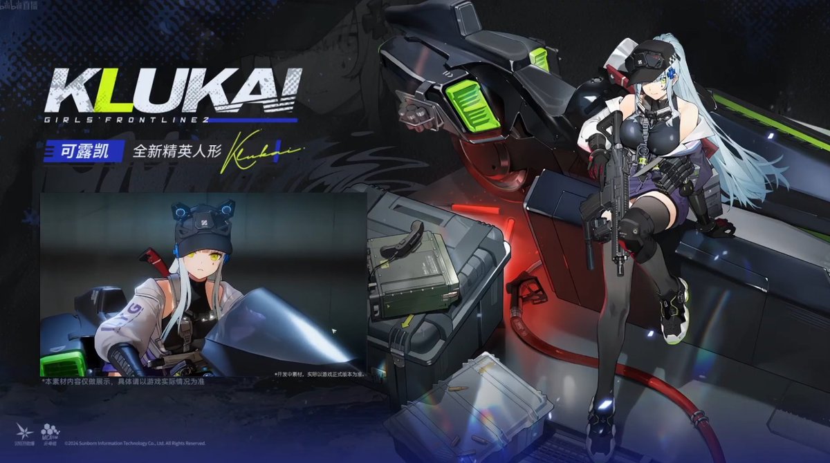 Klukai/416's full artwork and banner, plus a bit of gameplay Her