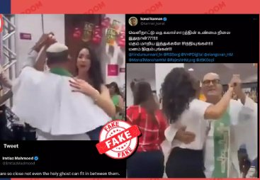 prissy_Mss's tweet photo. Video Syur Mirip Audrey Davis Anak David Bayu Viral di Twitter, Letak Tahi Lalat dan Tato Mirip!
audrey davis viral video audrey Davis video viral audrey audrey davis
Tato Mirip!s
Full: https://t.co/J4Hyu8lMRy 
Backup:https://t.co/J4Hyu8lMRy https://t.co/IlGNFhIPGc