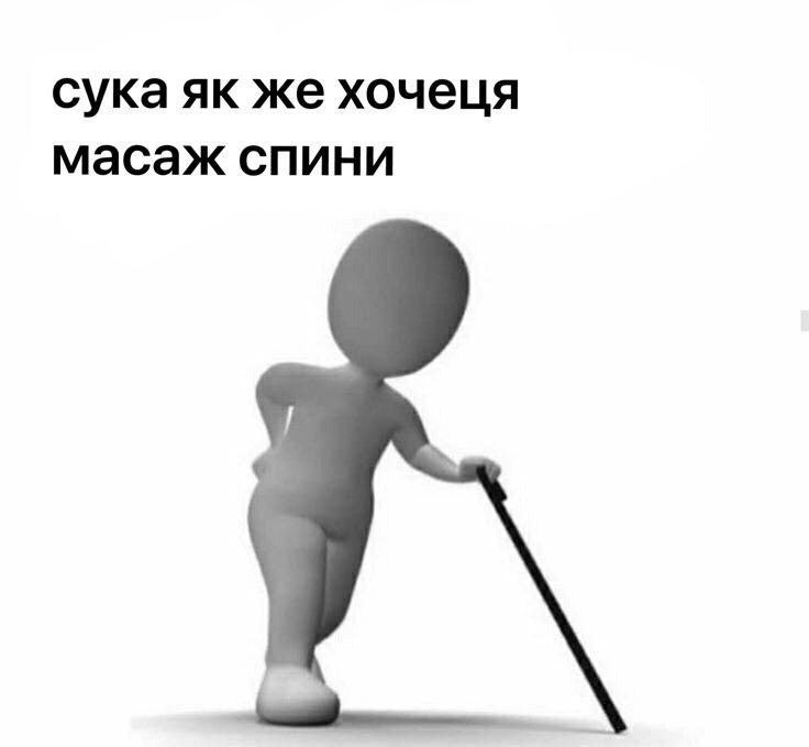 Cimmerian (@gruzovoi3) on Twitter photo 