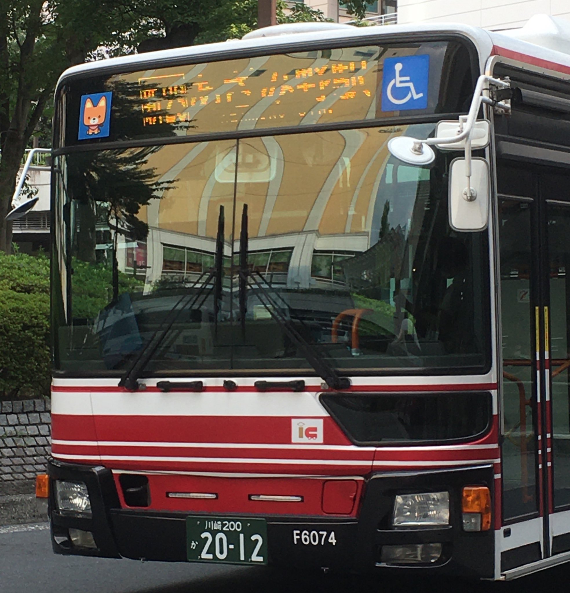 小川 川崎市バス小ネタ2023年度 | 鉄道、バスたまにアニメ…南知床こと