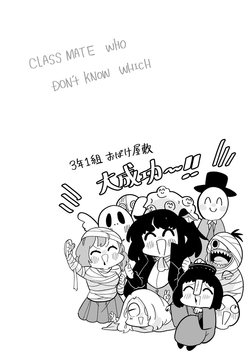 5/5 