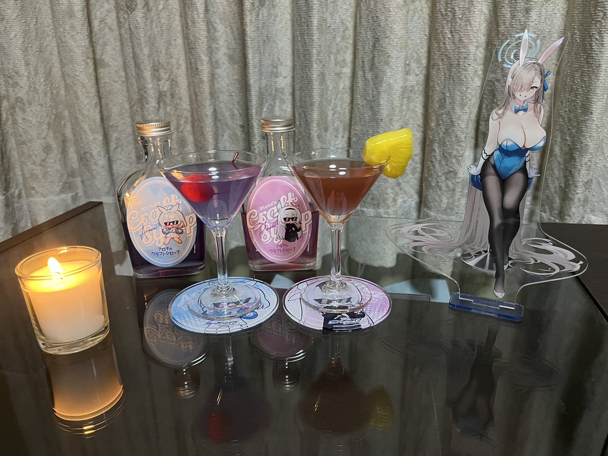 7_7th's tweet photo. 🐇バニーの日に合わせてバニーアスナ絆100達成💖
目の保養に始めた『先生』だけど、それ以上に多くの良き出会いがありました。
今までありがとう、
そしてこれからもよろしくね💐 https://t.co/3NGaumytmg