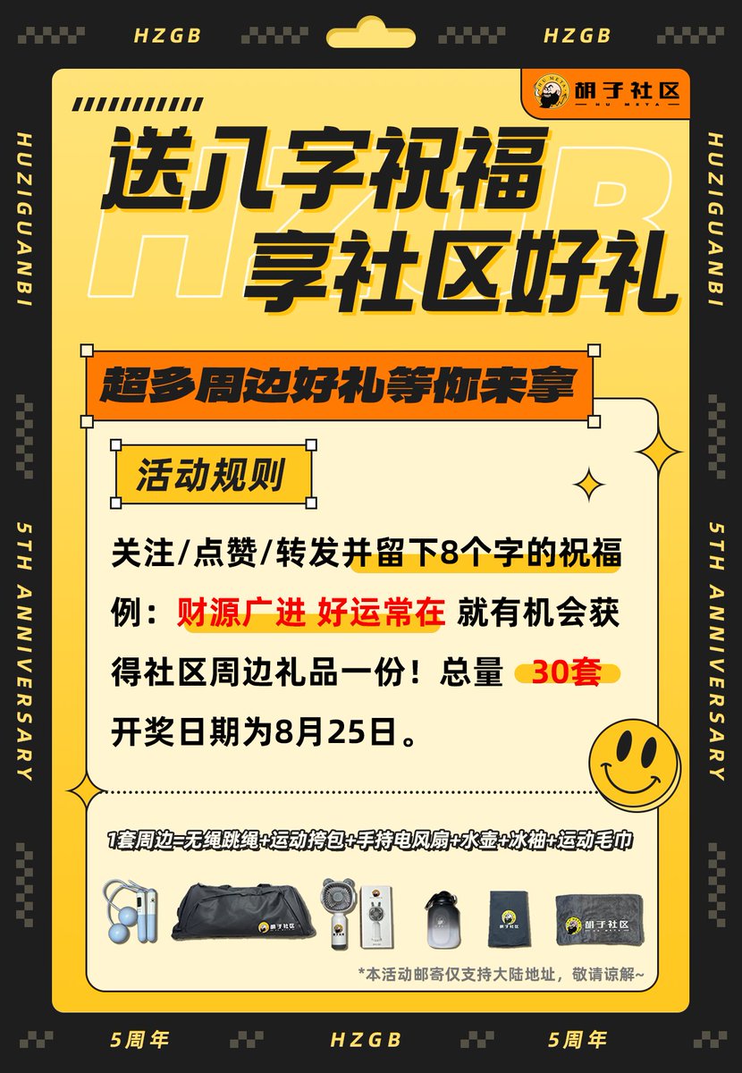 懒猫| HZGB (@LanMao07) / Posts / X