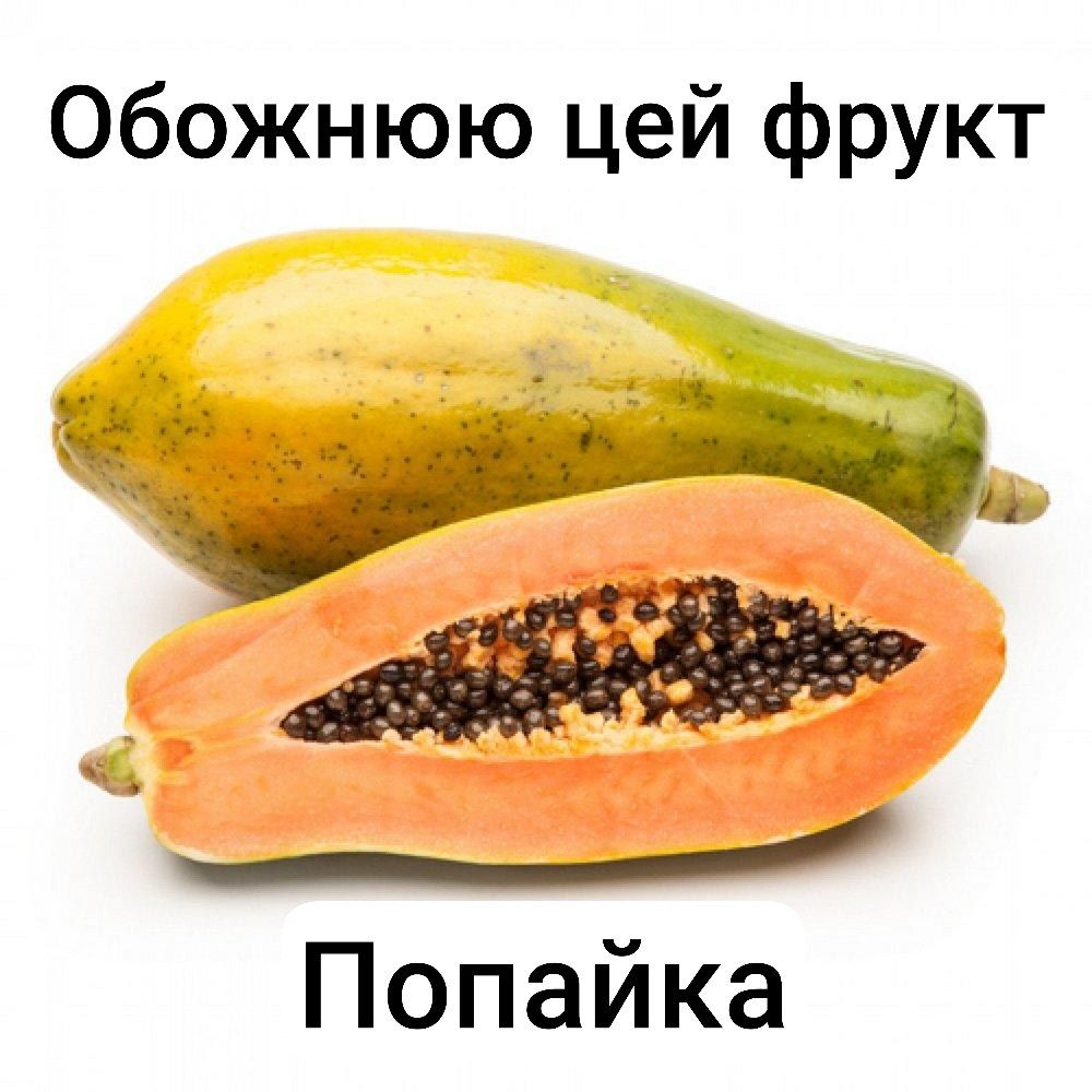 Головний врожай року