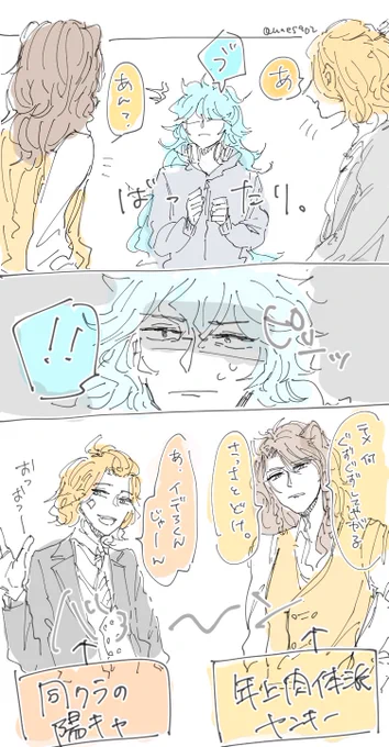 ありました、お納めください 