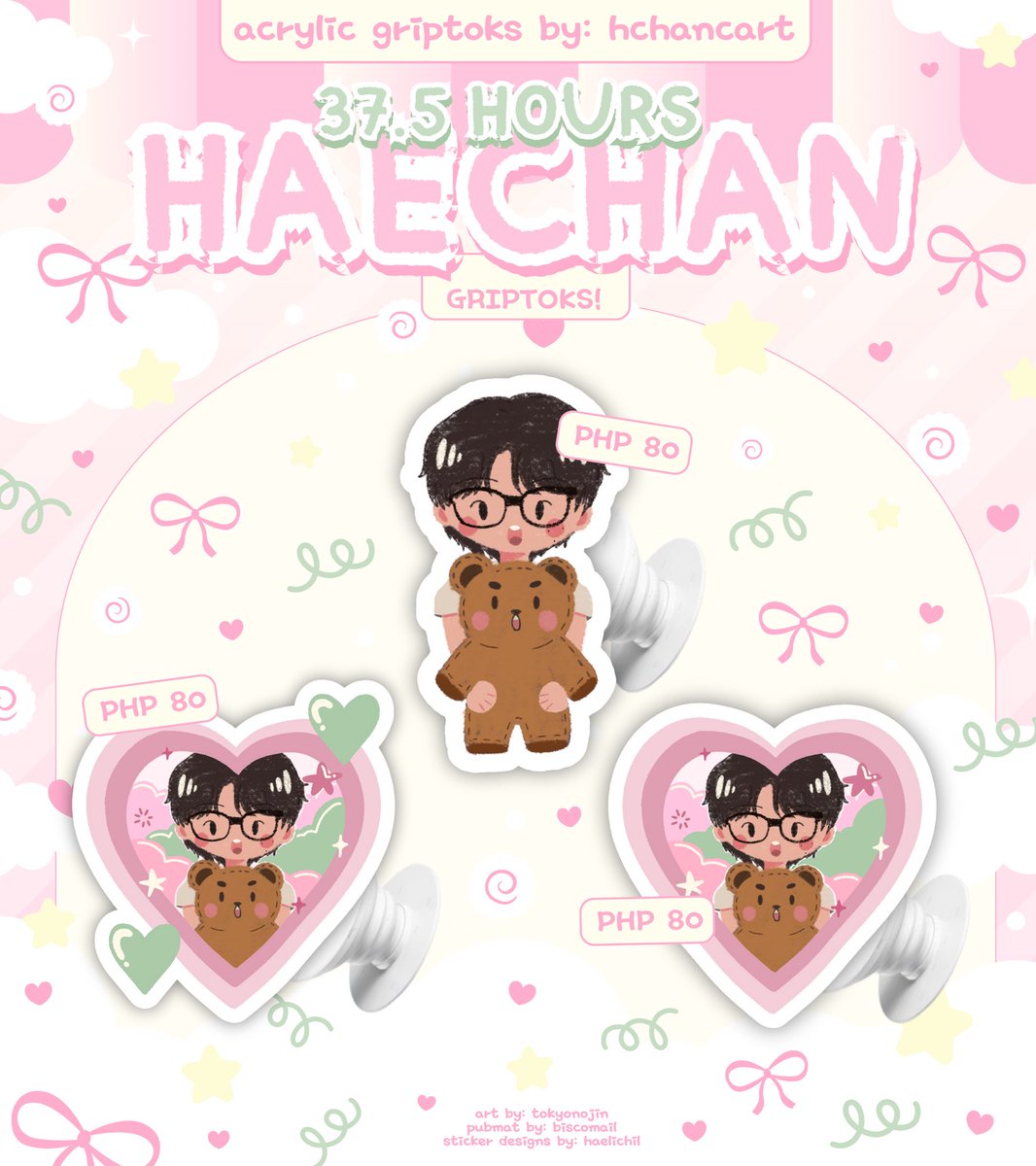 hchancart's tweet photo. wts lfb ph 

💬 37.5 𝑯ours 𝑯aechan 𝑪am 𝑲eyrings (Batch 2️⃣)
      ⭐️ ₱120 ea keyring set
      👛 ₱80 ea griptok
      💐 DOO: August 25
      🩷 DOP: August 27

fill up this for to order: https://t.co/CpmCbg5B9j https://t.co/Xgd8fzg0Cf