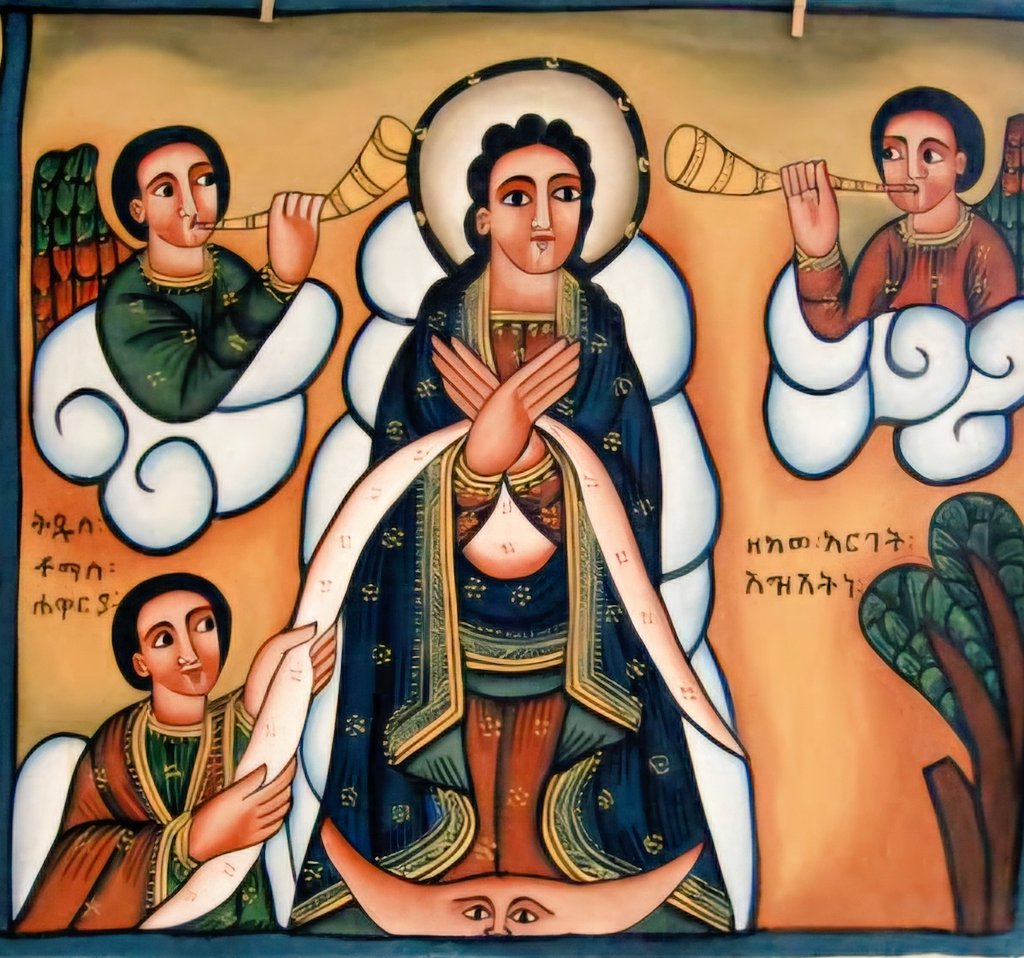 ተንሥአት እሙታን ማርያም ድንግል ከመ ትንሣኤ ወልዳ ዘልዑል::
እንደ ልጇ ትንሣኤ ባለ ትንሣኤ ተነሳች::
(ቅዱስ ኤፍሬም)