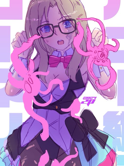 触手生物に操られまいと抵抗するコーネリアさん 