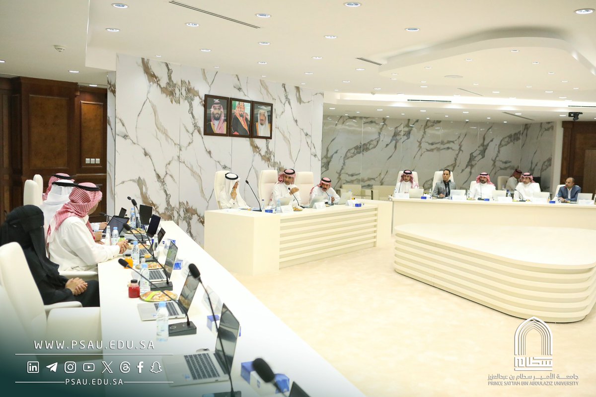 جامعة الأمير سطّام tweet media