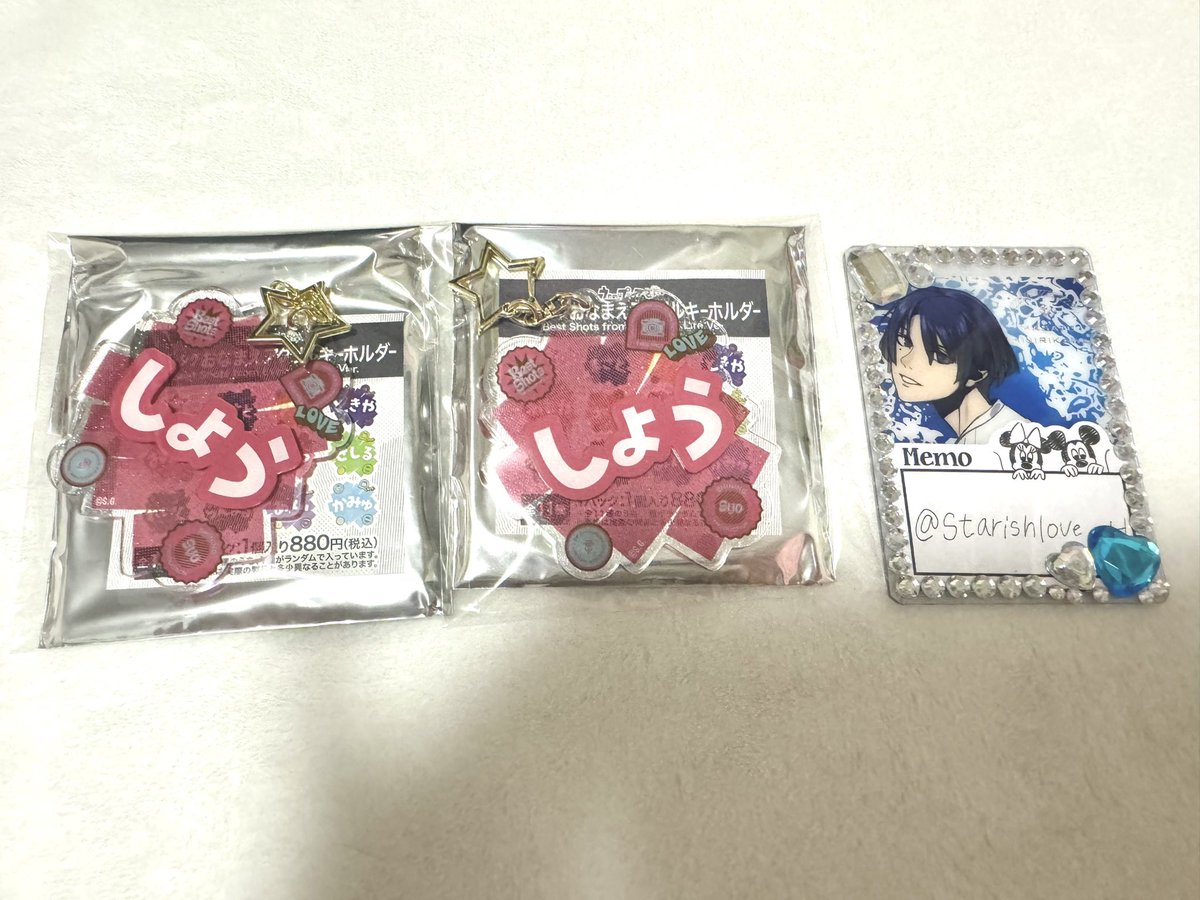 ひなた tweet media