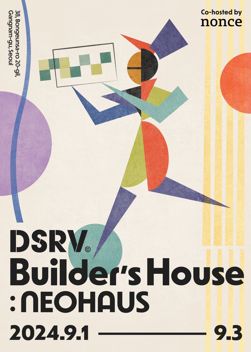 dsrvlabs's tweet photo. Thrilled to announce @dsrvlabs is hosting its annual #DSRVBuildersHouse once again this fall in collaboration with our longtime friend @nonce_community 💜

Come one, come all to NEOHAUS 🏭🎨