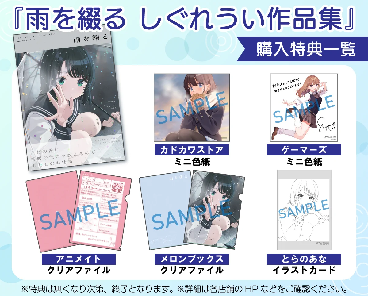 GVgO59_aAAA3P8q?format=webp&
