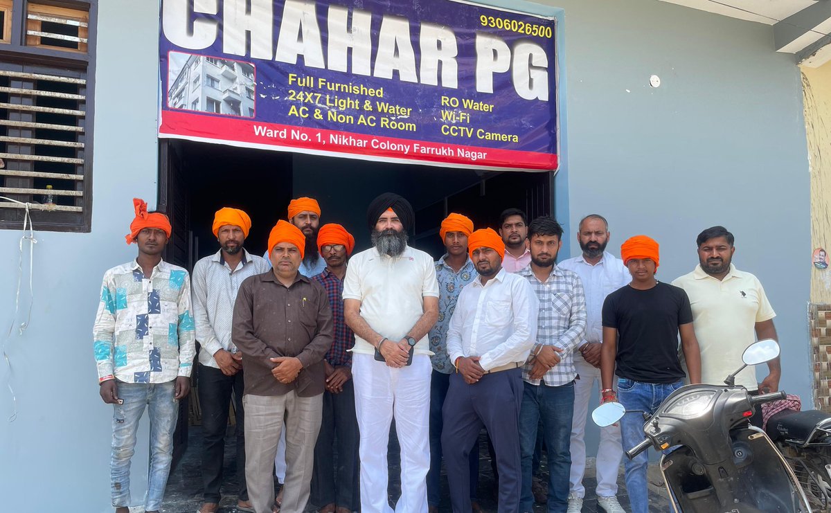 आज श्री गुरुग्रंथ साहिब जी महाराज जी की कृपा से यूनियनिस्ट सिख मिशन के तत्वधान में फरुखनगर, गुड़गांव में "नाम सिमरन केंद्र" की शुरुआत की, जिसमें इलाके के  यूनियनिस्ट सिख मिशन से जुड़े साथी हर रोज एक घंटे के लिए नाम सिमरन और जपजी साहिब का पाठ किया करेंगे । आज के कैडर कैंप में