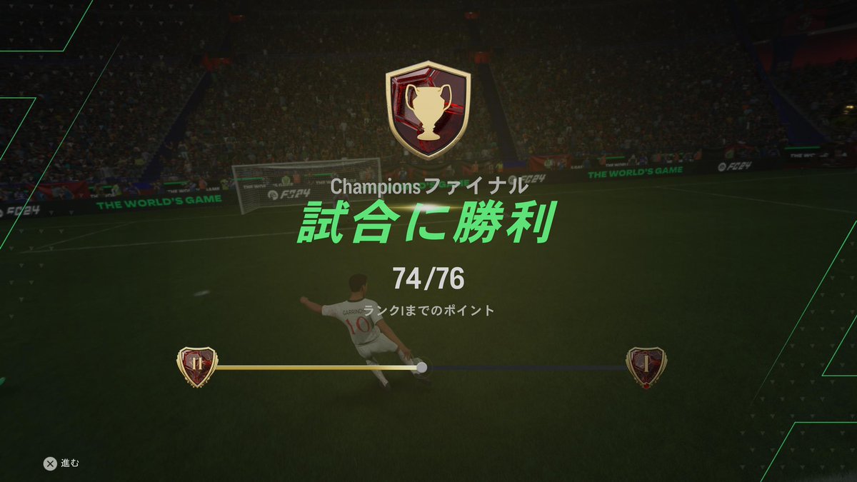 ddee510's tweet photo. 初ランク2🎉 https://t.co/mud3qVxPkC