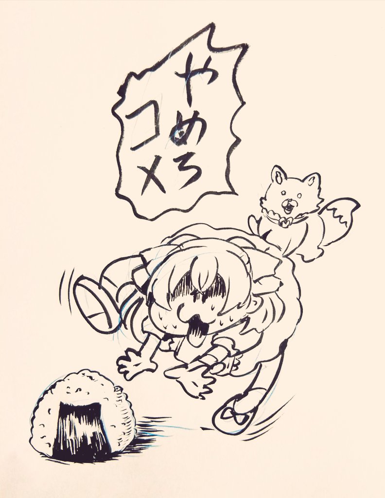 ←トロプリ最終回のゆい
 デパプリ最終回のゆい→ 