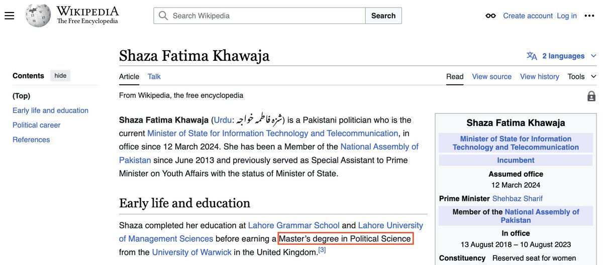 Nepotism in #Pakistan at its finest. Pakistan's IT minister who has an education in political sciences. What a joke !!!

Couldn't you at least find a relative with some IT experience?

#nepotism #Pakistan