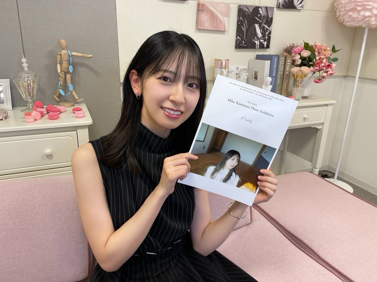 この後21:00頃〜 #金村美玖 がSHOWROOM配信をスタートします📸✨ ぜひ