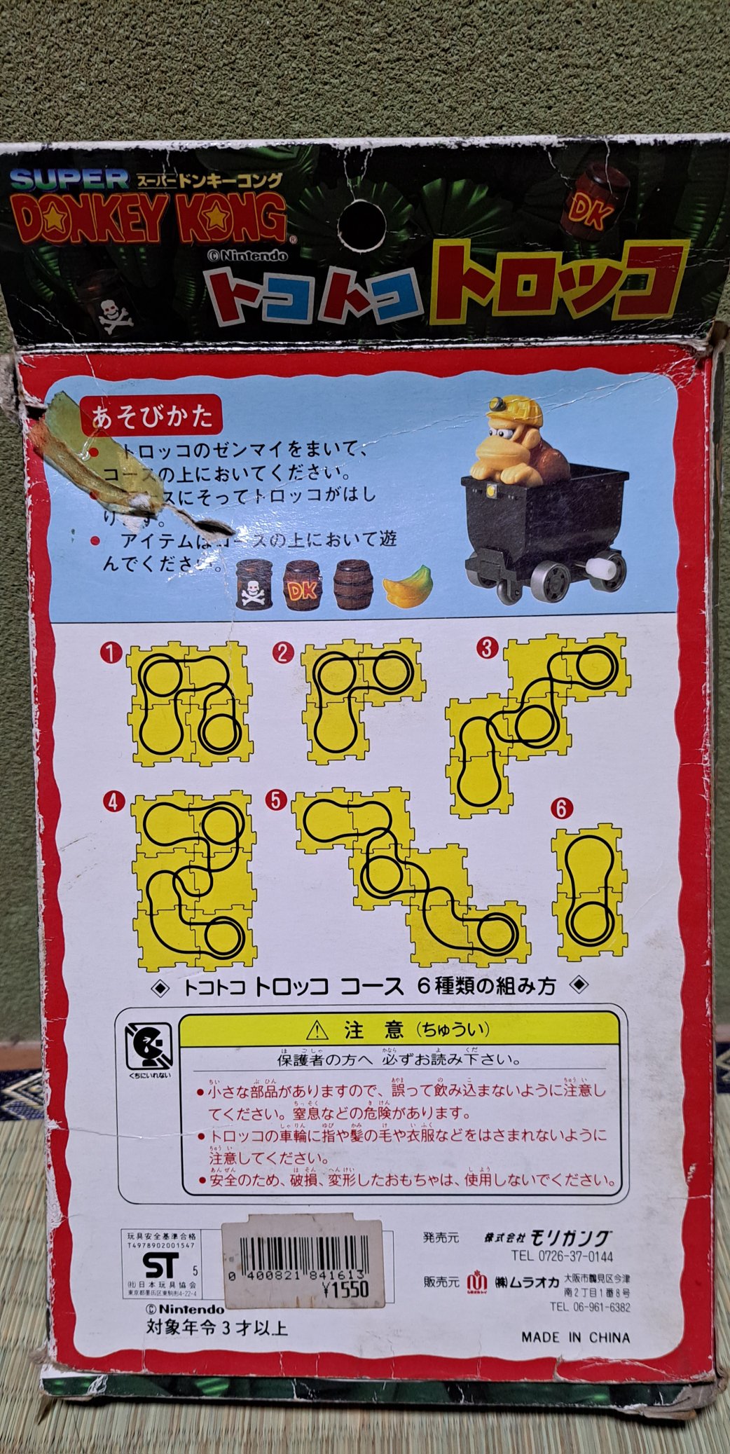 ブラック on X: ブラック on X: