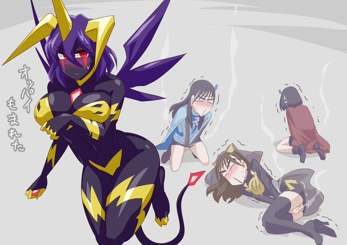 捕獲失敗 #キュアライダー #ライダー少女 