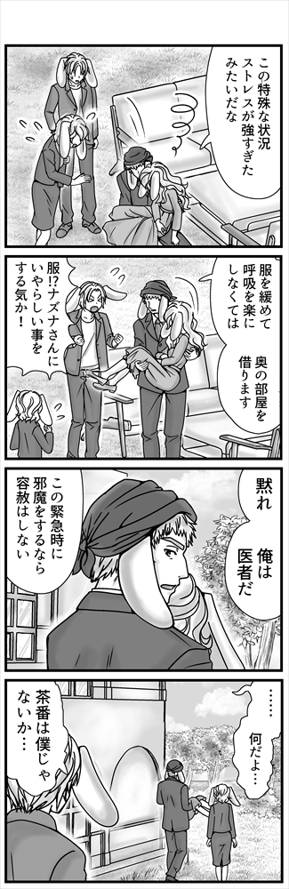 (6/9) 