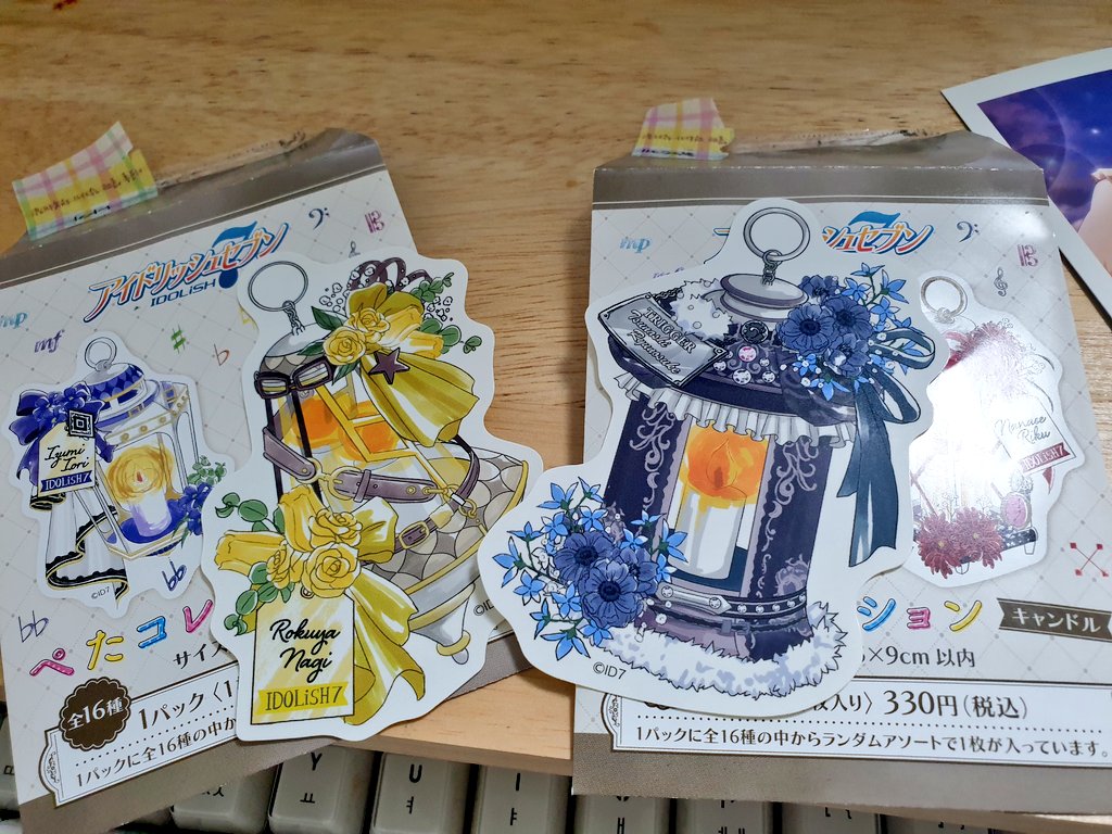 난둘다 tweet media