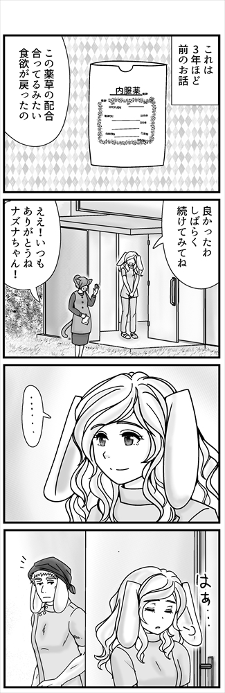 (1/9) 