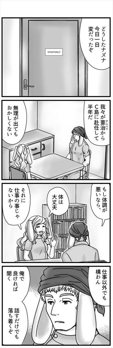 (1/9) 