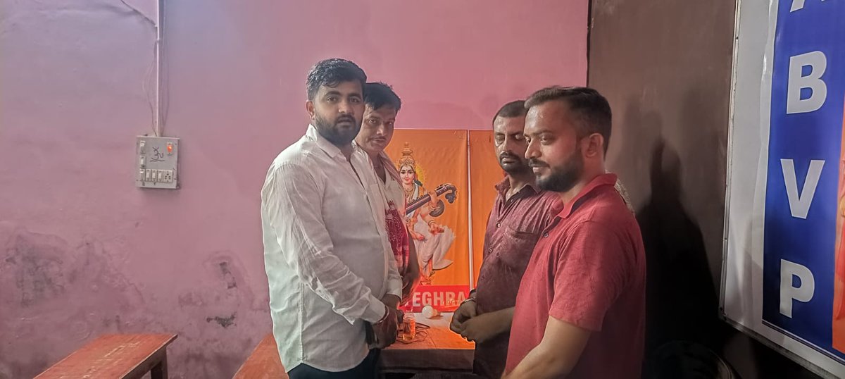 THESONUBGS's tweet photo. एबीवीपी तेघड़ा इकाई का हुआ पुर्नगठन l नगर अध्यक्ष प्रिंस सर और नगर मंत्री शशि कुमार सहित सभी दायित्व प्राप्त कार्यकर्ताओं को ढेरो बधाई एवं उज्ज्वल कार्यकाल की शुभकामनाएं l https://t.co/BPk0mNatIq