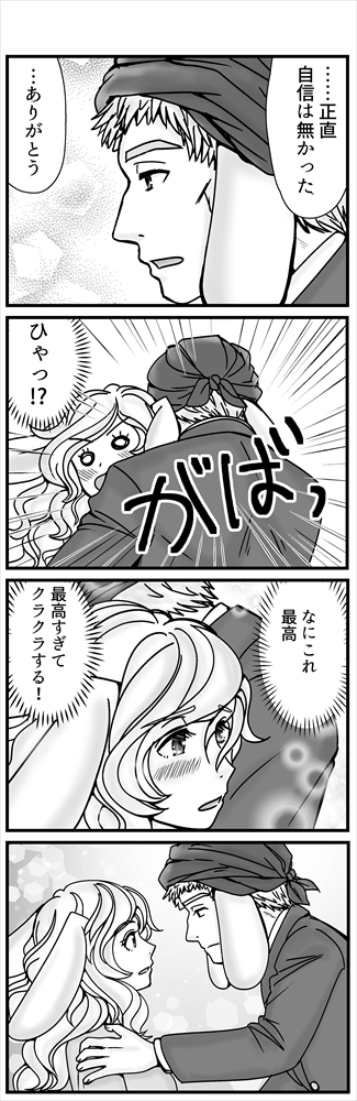 (6/9) 
