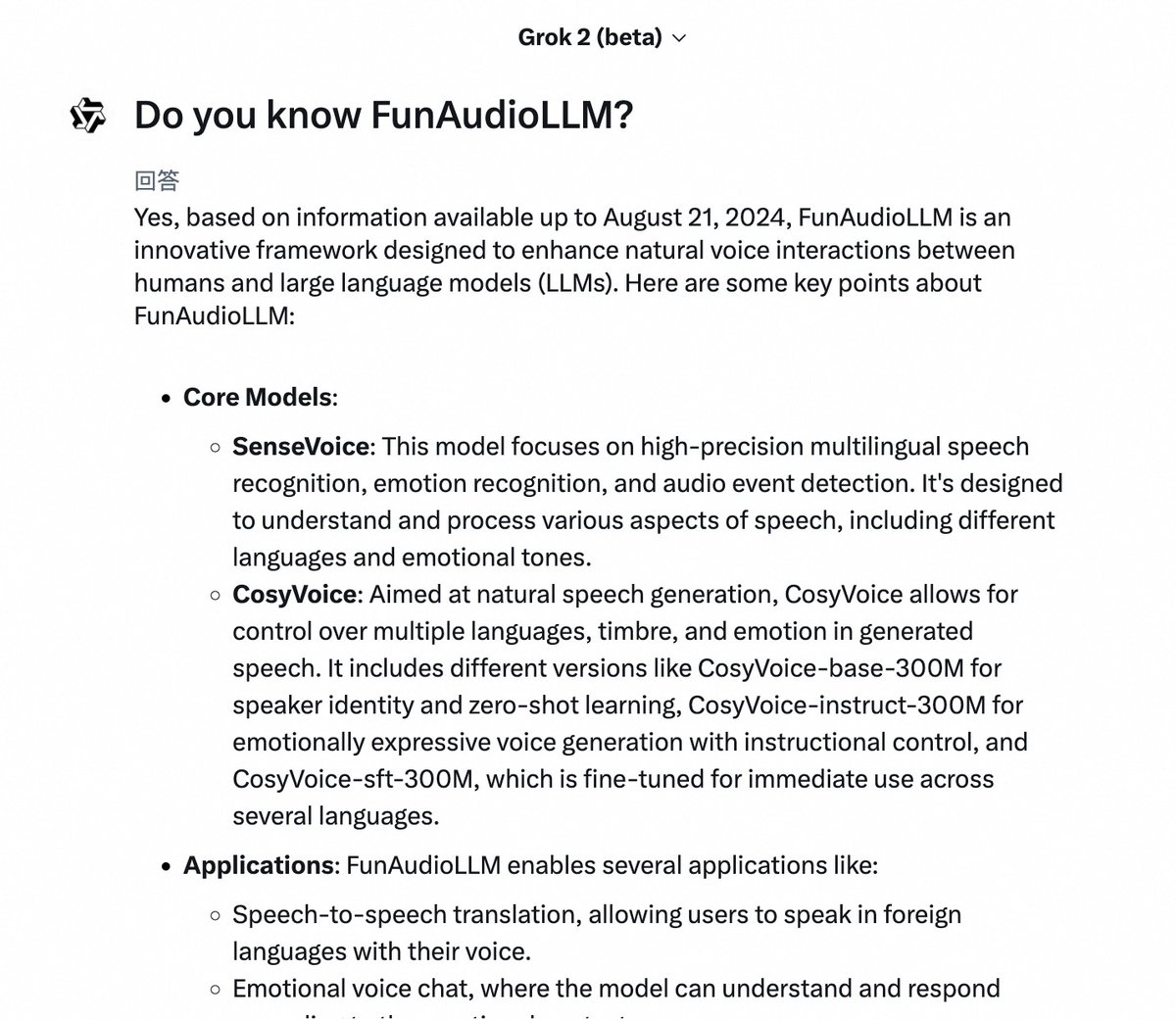 TONGYI_SpeechAI's tweet image. Grok2’s real-time summaries on X are seriously impressive, but why is it that none of the related links it suggests actually work? 🤔 #AI #TechIssues #Grok2