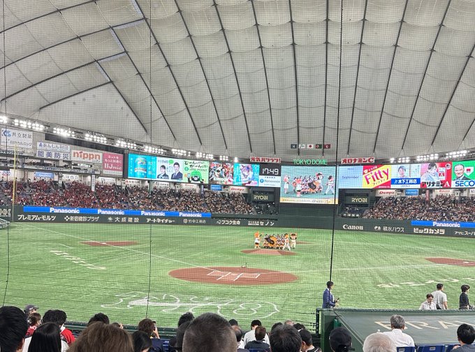 今年はひびちゃん(@hibiki0221 )誘ってドームに野球見に行ってきました！☺⚾ 巨人vs広島✨  たのしかった〜🥺 https://t.co/MfmhBm1DWe<a class="tags" href="/tag/hibiki0221">@hibiki0221</a><a href="/tag/pr"class="tags"><span>#pr</span></a>
