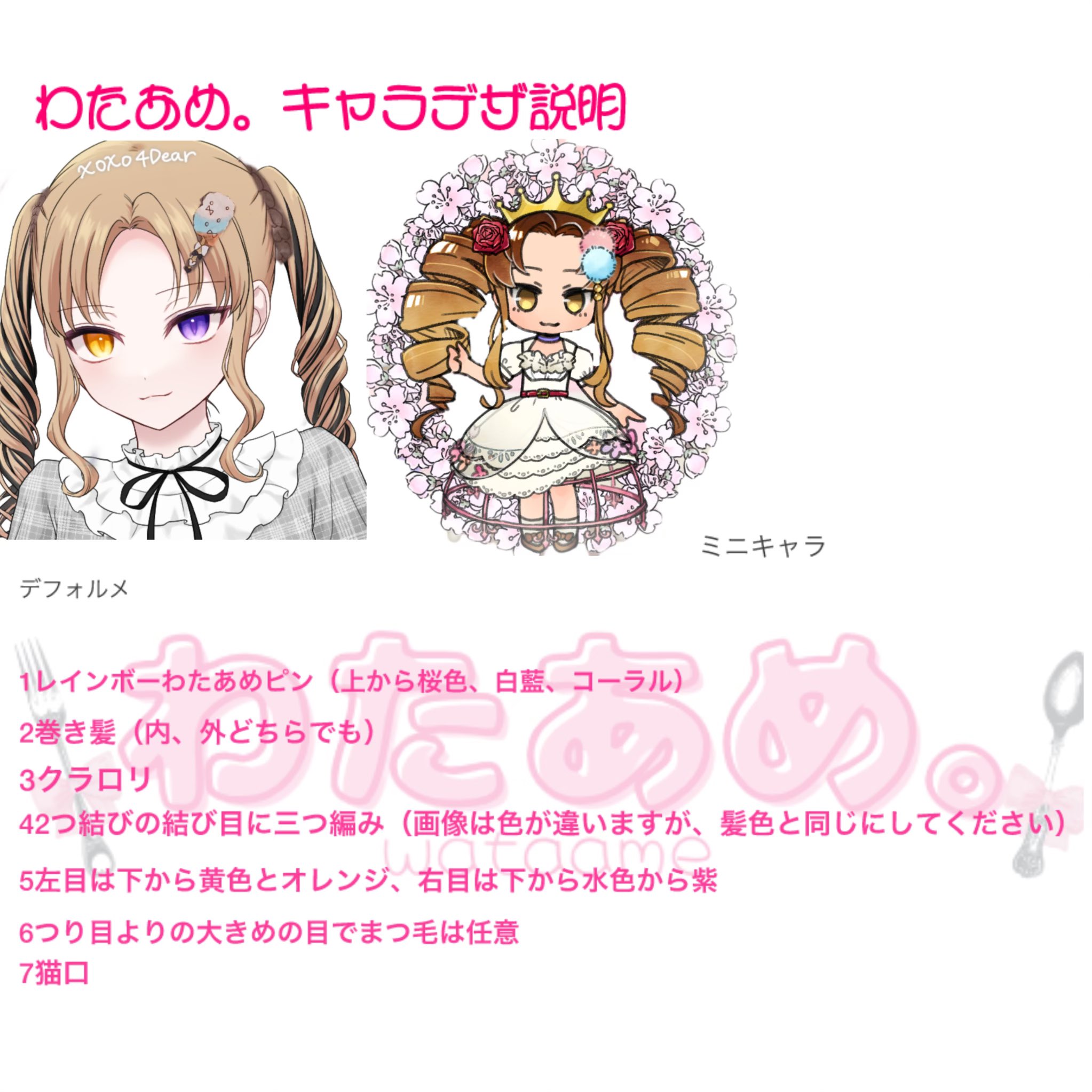 わたあめ))気軽にコメント受付中です♪ページ dショッピング |わたあめ屋さん KDCC-006R わたあめメーカー