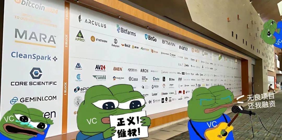 TechFlow 深潮｜APP 已上线 tweet media