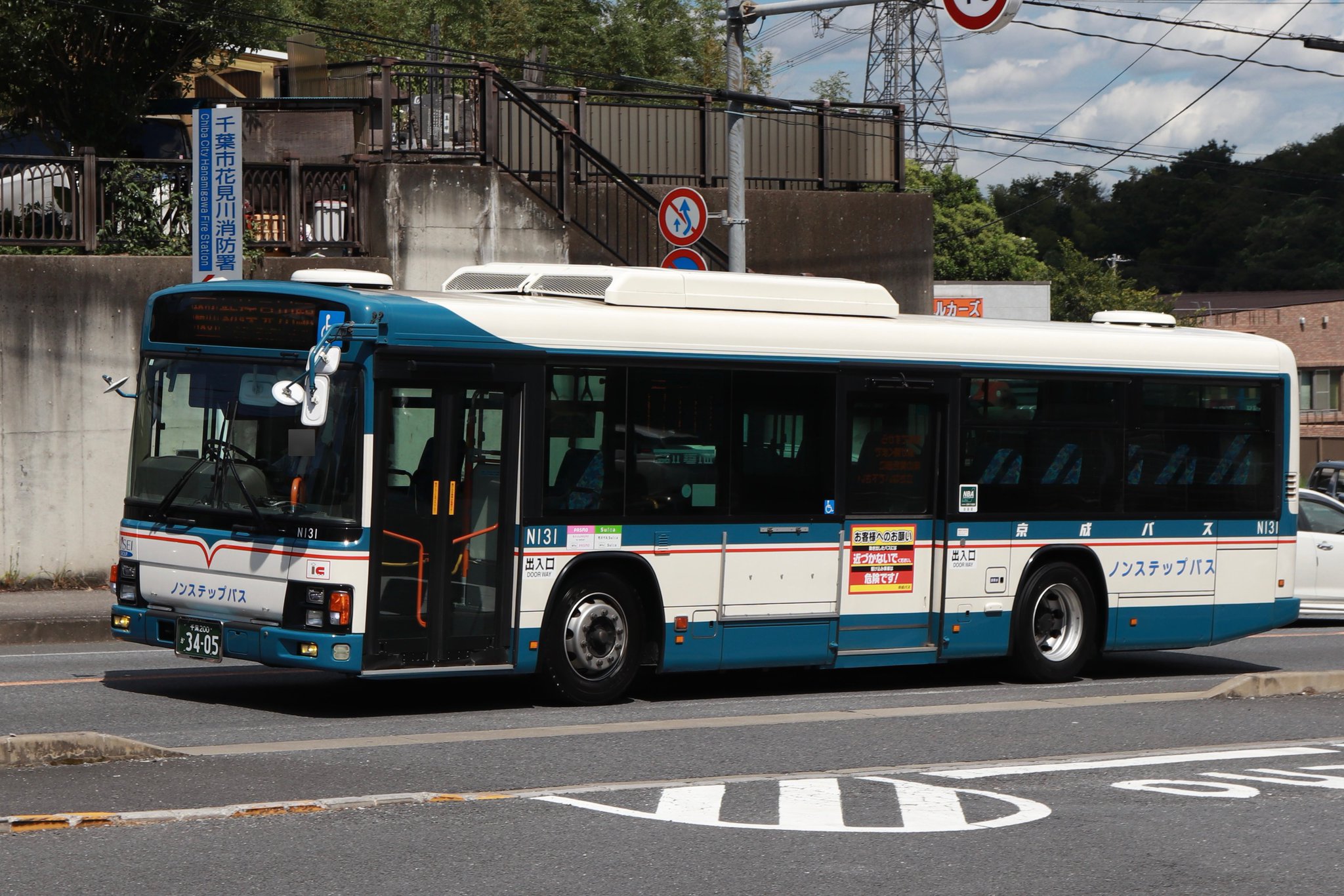 三岐鉄道 その3 | ジョージ渋沢のブログ