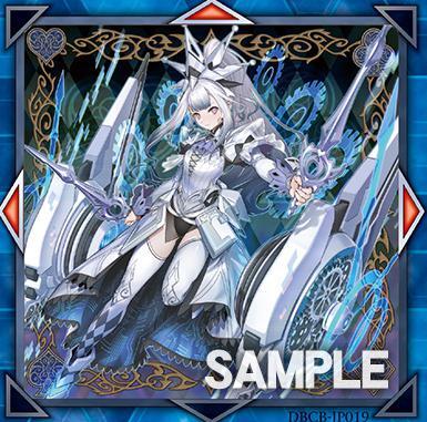 遊戯王】かわいい《M∀LICE＜Q＞WHITE BINDER