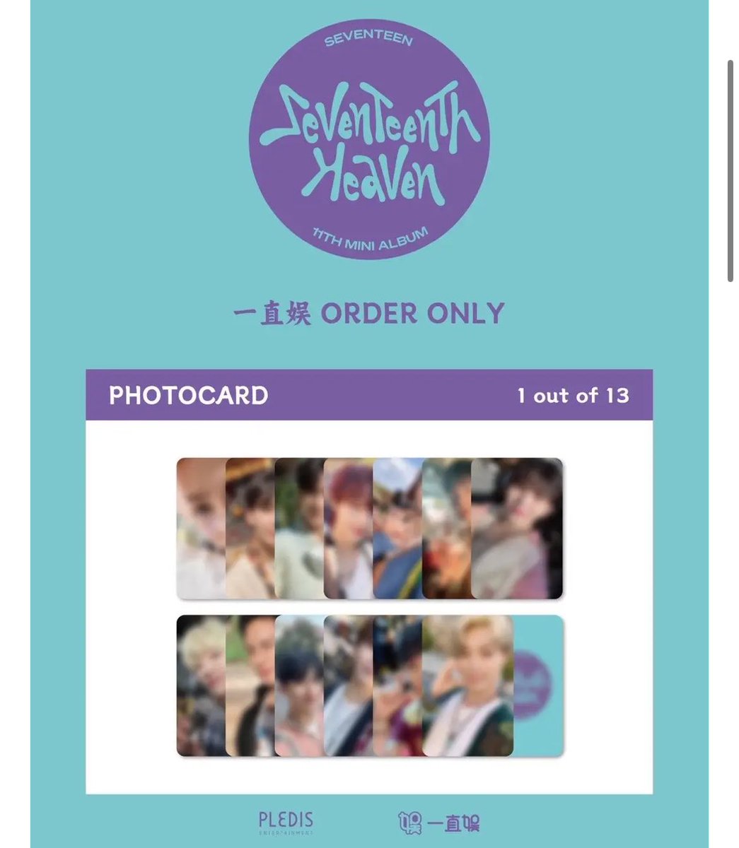 Sebong_1203's tweet photo. 세븐틴 포카 포토카드 양도 특전 헤븐 heaven 이즈위 6.0 에스쿱스 승철 정한 조슈아 준 준휘 호시 순영 원우 디에잇 명호 민규 도겸 석민 승관 버논 한솔 디노 찬

제시

Sell⭕️

@svt___yang_do https://t.co/ca0NDegiPc