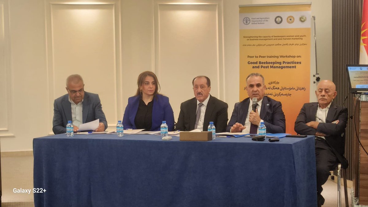 🗓️ اليوم هو بداية ورشة عمل تدريب الأقران على الممارسات الجيدة في تربية النحل وإدارة الآفات في أربيل! 🐝
أكثر من 25 مدربًا شابًا، 40٪ منهم سيدات، من 7 محافظات (ديالى وكركوك وصلاح الدين ونينوى وأربيل والسليمانية ودهوك) سيعملون على تعزيز مهاراتهم من خلال تدريب مكثف لمدة 4 أيام.