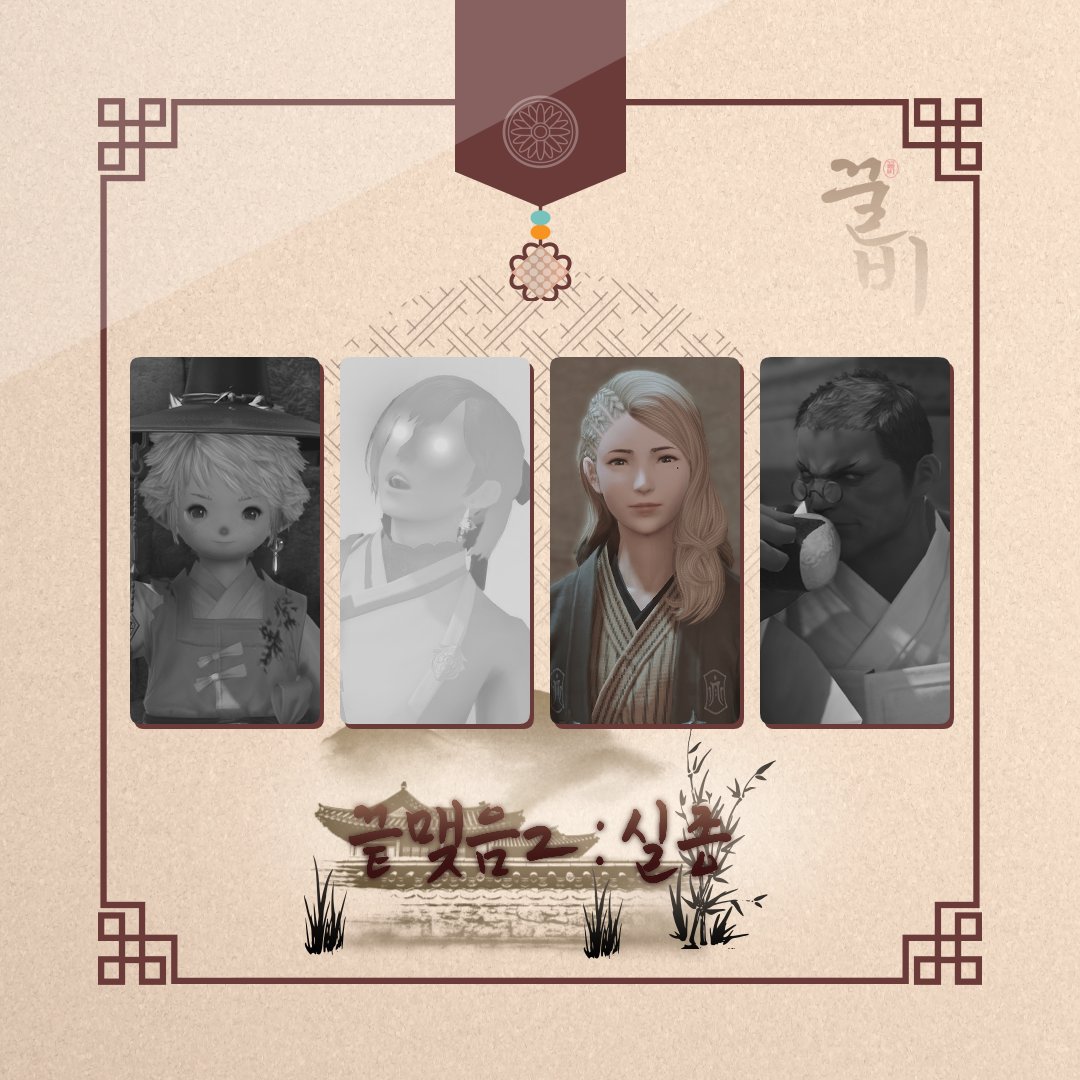 blackmandu02's tweet photo. 🟡240821 성적표 https://t.co/GI208zbXQf