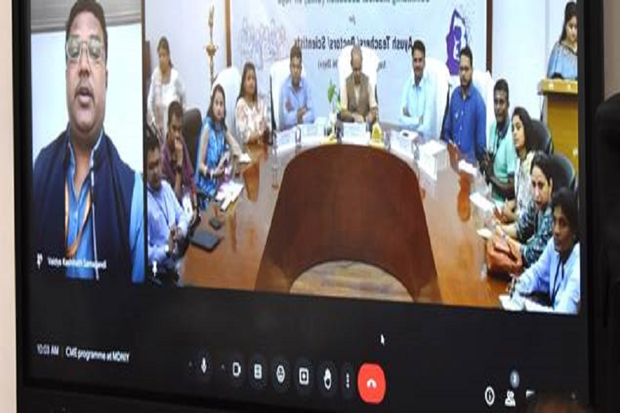 oh_women's tweet image. MDNIY organises medical education programme to boost therapeutic knowledge of yoga

ohwomen.in/post/mdniy-org…

#Health @RAVDelhi @kashisri1 #YogaCME #MDNIY #AyushMinistry #ContinuingMedicalEducation #Yoga #YogaTherapy #AyushDoctors #YogaIntegration #EvidenceBasedYoga @oh_women