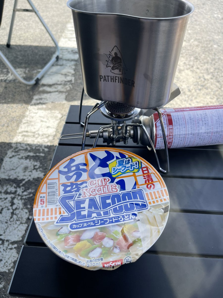 jiro_260's tweet photo. 《行水》
久しぶりに行水に行ってきた🏄
平日なのに結構人がいてて下手くそなオッサンにはちょいとビビってた😓
でも久しぶりに楽しめました♬
#波乗り
#オッサンサーフィン
#へたっぴサーフィン
#IMAGINATION
#PATHFIDER
#どん兵衛シーフード https://t.co/t8mzyi1Id8