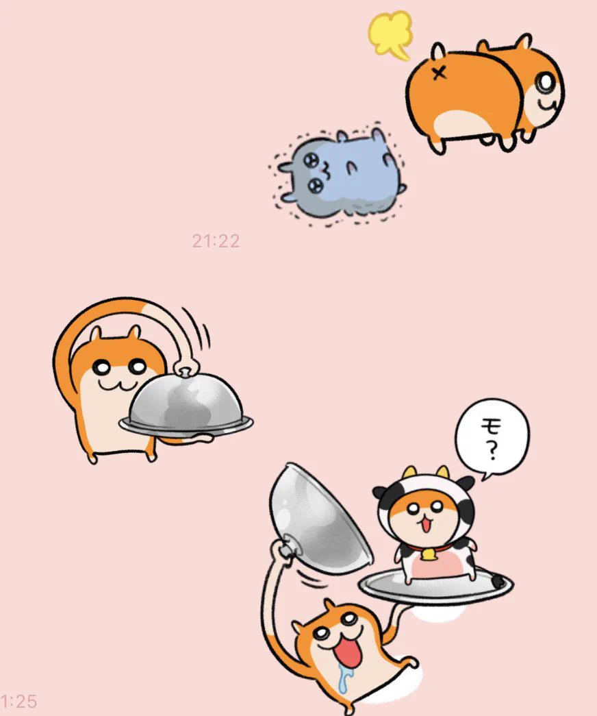 クソハムちゃん【公式】 on X: 