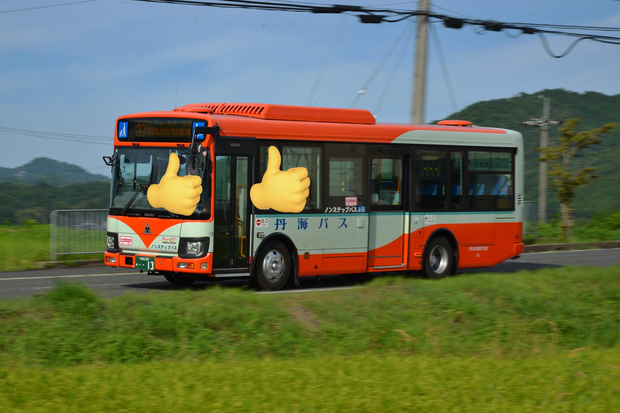 カニ on X: カニ on X: