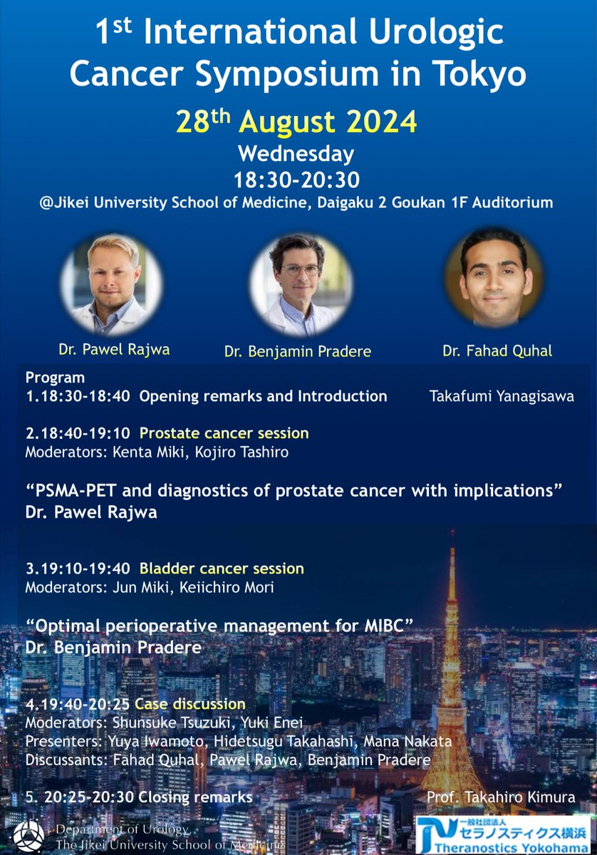 Don't miss! 1st Int'l Urologic Cancer Symposium, Tokyo. 8/28, 18:30-20:30 at Jikei Uni. Feat. <a href="/dr_rajwa/">Pawel Rajwa</a>, <a href="/BenjaminPradere/">Benjamin Pradere</a> &amp; <a href="/FQuhal/">Fahad Quhal فهد قحل</a>. Open to all!