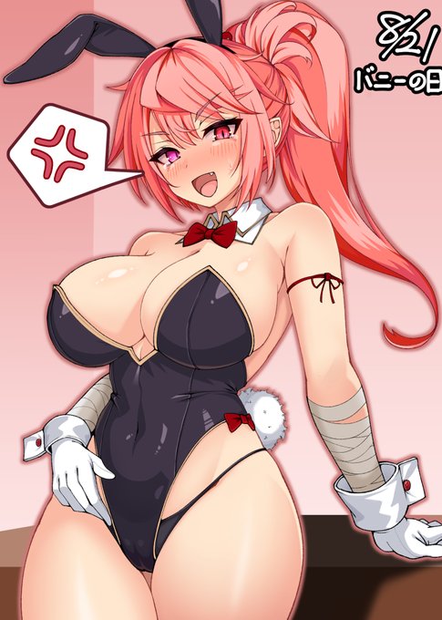 バニーの日なのでうちのモルティアちゃんに着せました🐰 