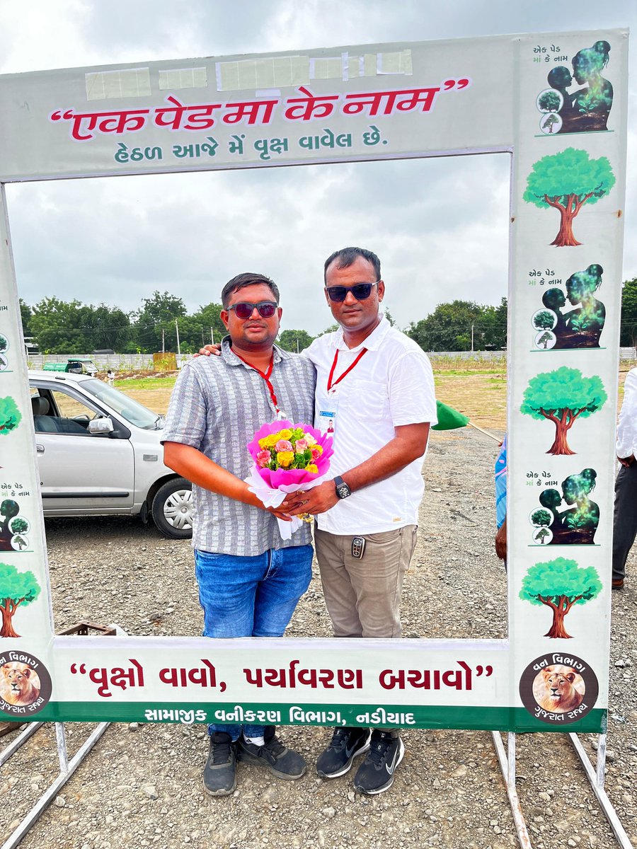 CHIRAG PATEL tweet media