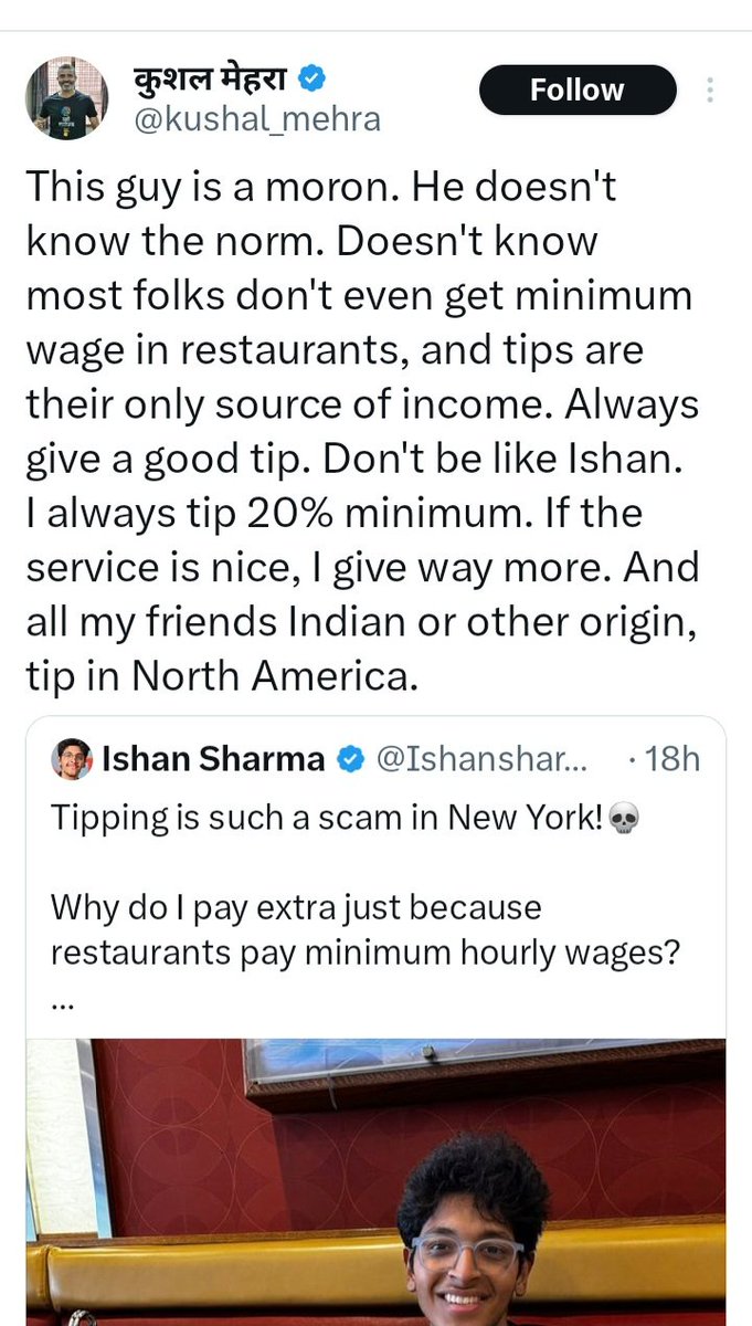 Keh Ke Peheno tweet media