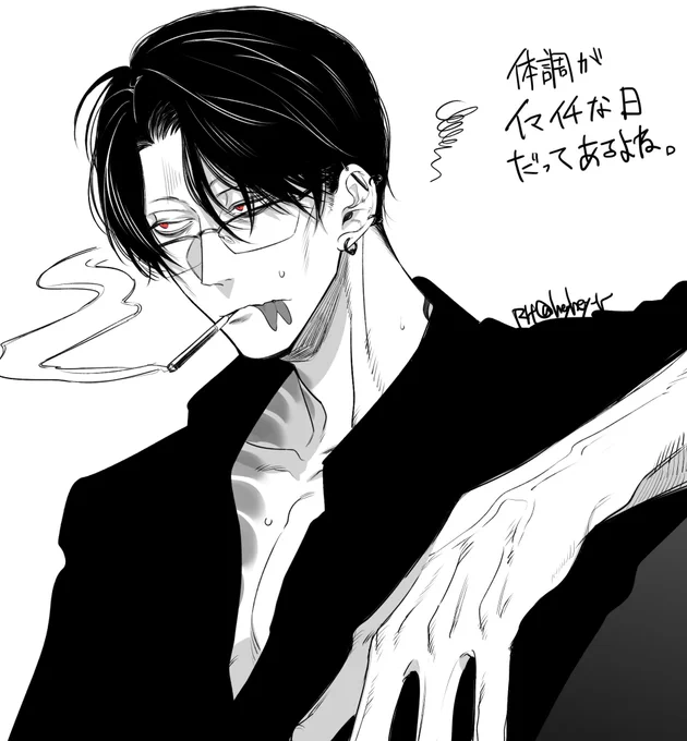 史親くん。今日はイマイチだったね #ごくどう 
