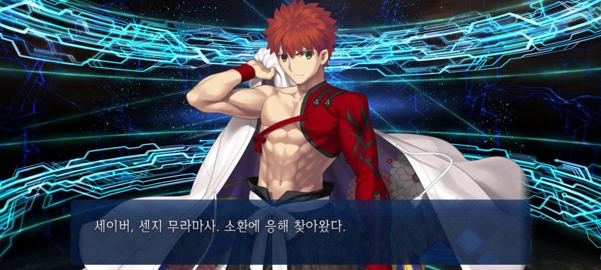 신부야 니 남편....데리고왔다